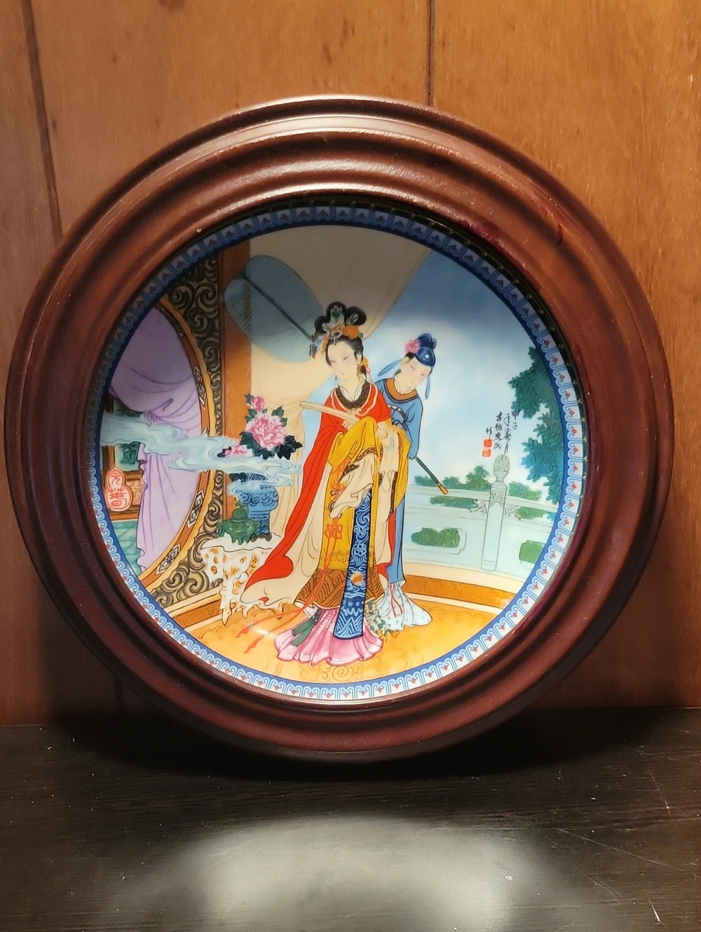 Vintage 4 Imperial Jingdezhen Asian Motif Collector Plates